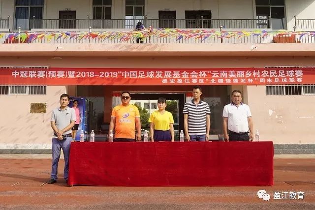 赔率前瞻：数据碾压 葡萄牙再夺大胜无悬念